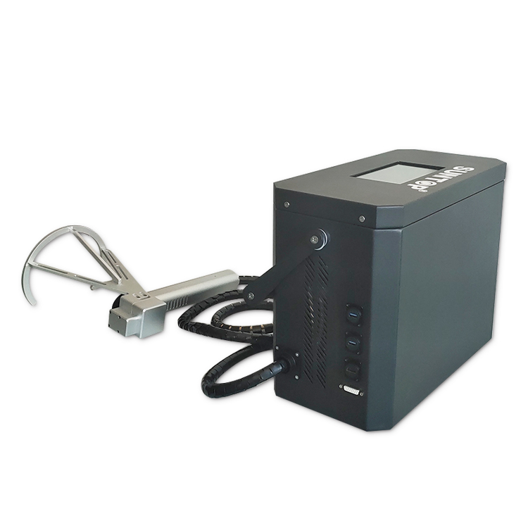 Handheld Laser Marking Machine